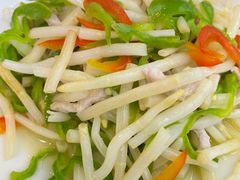 芦苇根炒肉丝-长兴菜馆(高桥店)