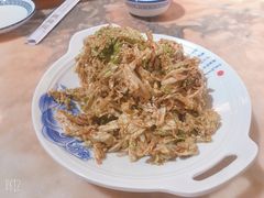 乾隆白菜-伊兰津范儿
