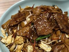 -珍粥道(杉杉奥特莱斯店)