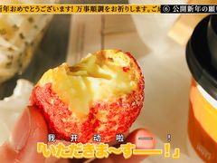 -糕材生•糕点•生日蛋糕(兴华街店)