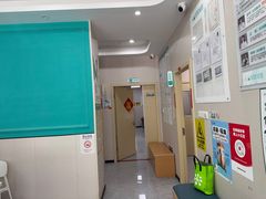 -安安宠医·臻爱宠物医院·宠保定点(营门口路分院)