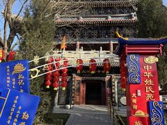 -大槐树寻根祭祖园