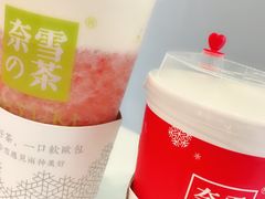 -奈雪的茶(石家庄万象城店)