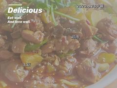 -清真机车工厂大盘鸡(金苹果商务中心店)