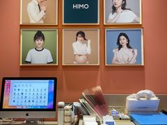 -海马体照相馆(重庆龙湖时代天街D馆店)