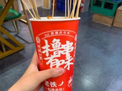 -状元虎.摇滚炒鸡.家常菜(义勇街店)