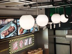 -香港蓮香樓(上環店)