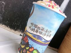 格桑梅朵奶盖茶-阿刁(大昭寺店)
