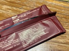 -巴奴毛肚火锅(六天地店)