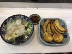 -老新隆牛肉锅贴(新街口店)