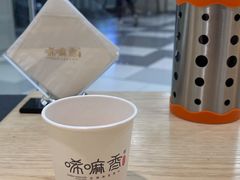 杏皮水-唏嘛香·金城牛大(虹口龙之梦店)