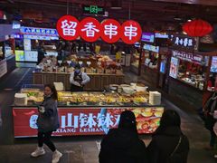 -八一好吃街·高品美食广场