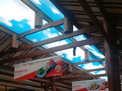 -阿瓦山寨·湘菜现炒·剁椒鱼头王(咸阳总店)