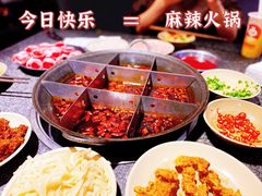 -大虎重庆老火锅(正弘城店)