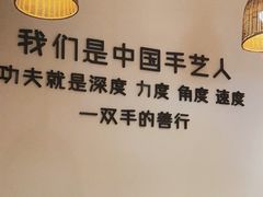 -沐善人家中医·推拿·理疗·三伏灸(新洲店)