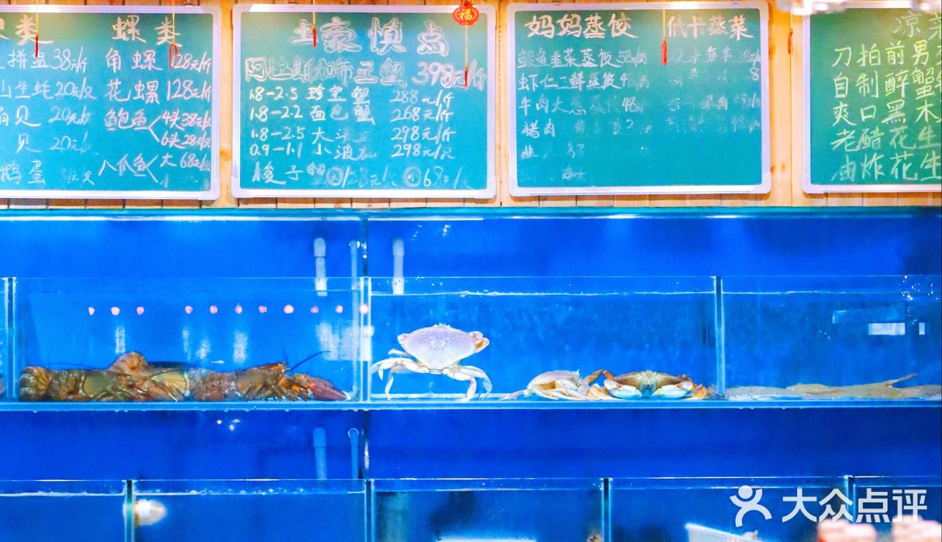 三里屯性价比极高的蒸汽海鲜餐厅