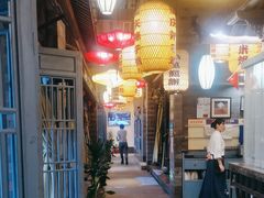 -永安水煮活鱼·仪征土菜院子