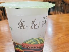 -鑫花溪牛肉米粉(凤凰街创始总店)