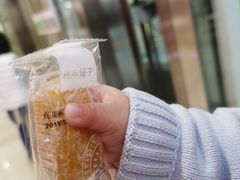 -良品铺子(大唐西市店)