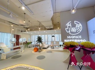 这家店环境真的超级好！我一进来就觉得特别明亮