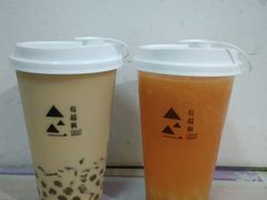-莓超疯