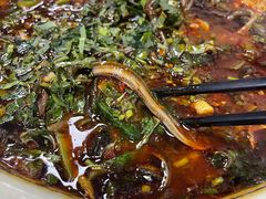 -周鱼鳅饭店
