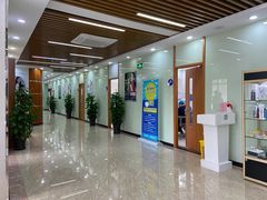 -茂菊口腔连锁(浦东南路店)