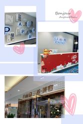 大堂-百丽雅QueenSpa双美中心