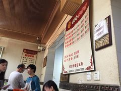 -肖家河家常面(肖家河北街店)