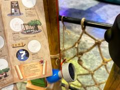 -蓝精灵乐园·世茂精灵之城主题乐园