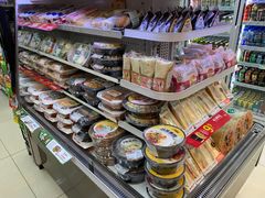-邻几便利店(新城国际店)