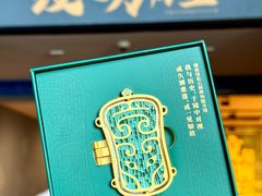 -隋唐大运河文化博物馆