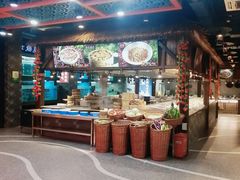 -渝味川菜(夜宵航母店)
