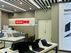-联想电脑thinkpad官方旗舰店·售后维修中心(虹桥龙湖天街店)