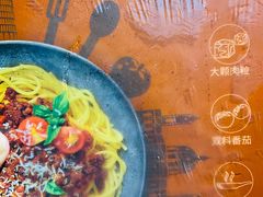 -ALDI奥乐齐超市(凯德虹口店)