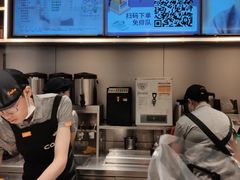-CoCo都可(双井家乐福店)