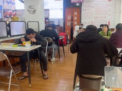-吴一川牛腩粉(西村店)