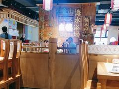 -东镇老火锅(长春路首店)