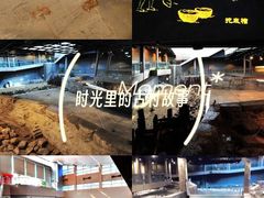 -元代水闸遗址博物馆