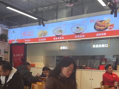 -豫石记羊汤(北苑店)