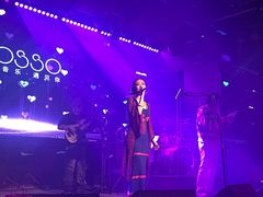 -MOSSO音乐酒吧·live house(南京旗舰店)