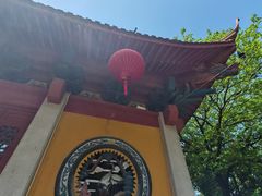 -超山青莲寺