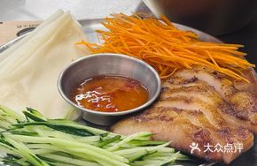 Charcoal-Grilled Premium Pork Neck Roll