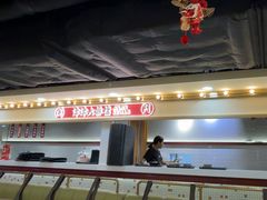 -津津飯堂