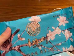 -童福兴·南京菜(老门东店)