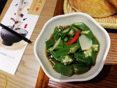 -牛三哥洛阳牛肉汤(生态城店)