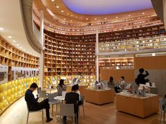 -新华文创·光的空间