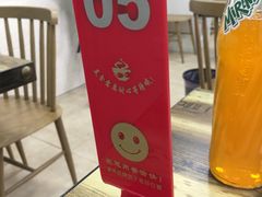-富贵面馆(镇坪路店)