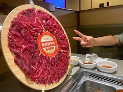 -海底捞火锅(正大乐城店)