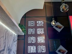 -美玲骨汤牛肉面(未来广场店)